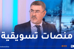 المدير العام لـ جيتكس: منتجاتنا ستُسوَّق إلكترونياً وعبر 32 نقطة بيع