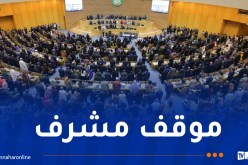 حركة حماس تثمن مواقف القمة الأفريقية ودعمها لصمود الشعب الفلسطيني