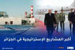 محطة”كدية الدراوش”.. الرئيس تبون يتابع عرضا يُبرز التحديات التي واجهت هذا المشروع