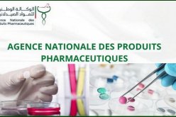 تسجيل المنتجات الصيدلانية: إختيار الجزائر كنقطة إتصال بمنطقة شمال إفريقيا