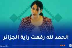 حدادي: “هذا الفوز هو جهد الحكومة الجزائرية.. وإنجاز وافتخار لنا كجزائر”