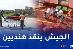 وزارة الدفاع: إجلاء بحارين من جنسية هندية إثر تعرضهما لتسمم بالغاز