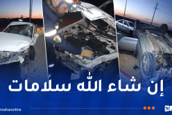 تيميمون.. 8 جرحى في اصطدام بين سيارتين