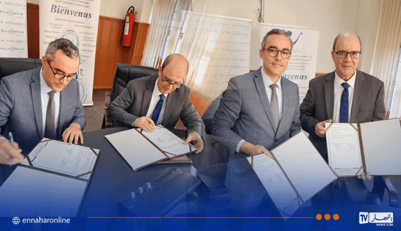 “ستيلانتيس” والمدرسة الوطنية المتعددة التقنيات توقّعان شراكة استراتيجية للابتكار