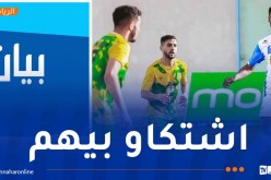 أولمبيك أقبو يقدم احترازات ضد شبيبة الساورة