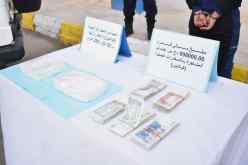 المسيلة: توقيف مروّج مخدرات وحجز أزيد من 2 كلغ كوكايين