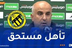 عصمان: “أنصارنا يستحقون الأفضل ويجب التركيز على مباريات البطولة”