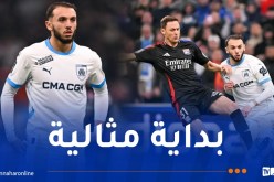 بالفيديو.. غويري يبصم على “أسيست” في أولى مبارياته مع أولمبيك مارسيليا