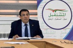 حزب جبهة المستقبل يرفض أي محاولة للنيل من كرامة الجزائريين في الخارج