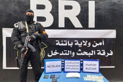 باتنة.. توقيف 5 أشخاص وحجز كلغ من الكوكايين