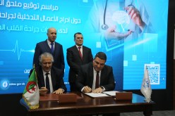 “كناص” توقع اتفاقية مع عيادات خاصة للتكفل بمرضى المخ والأوعية