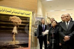 البرلمان سيفتح ملف تجريم الاستعمار الفرنسي بالجزائر