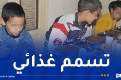 إصابة 31 تلميذا بتسمم غذائي في ابتدائية تاقصريت بباتنة