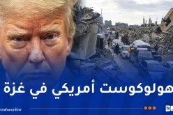 ترامب يهدد: يجب أن يعود الرهائن..وإلا فإن اتفاق وقف اطلاق النار سيُلغى