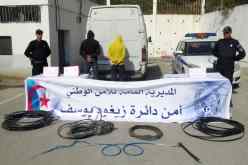 أمن قسنطينة يطيح بسارقي الكوابل النحاسية بزيغود يوسف