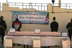 ورقلة: حجز 75 ألف كبسولة من المؤثرات العقلية وتوقيف شخصين أحدهما مغربي