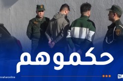الدرك يطيح بعصابة مختصة في النصب والاحتيال عن طريق موقع واد كنيس