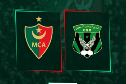 الأمن الوطني يعلن إجراءات خاصة بلقاء مولودية الجزائر وشباب قسنطينة