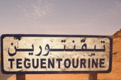 بعد 11 سنة.. منفذو الاعتداء الإرهابي على “تيقنتورين” أمام القضاء ماي المقبل