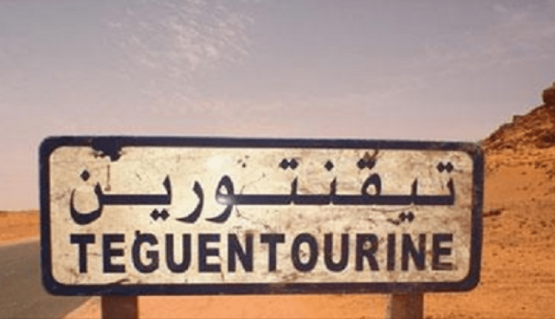 بعد 11 سنة.. منفذو الاعتداء الإرهابي على “تيقنتورين” أمام القضاء ماي المقبل