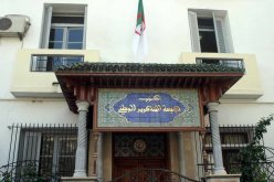 الأفلان يجدد تنديده بالحملة العدائية المتواصلة التي تخوضها فرنسا ضد الجزائر