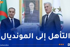 صادي: “الهدف الرئيسي لبيتكوفيتش هو بلوغ المونديال”