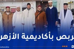 الدفعة الأولى من الأئمة الجزائريين تغادر نحو مصر