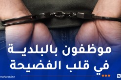 تزوير ملفات قاعدية للمركبات تجرّ 47 متهما للملاحقة القضائية