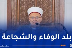 خطيب المسجد الأقصى يُشيد بدعم الجزائريين لأهل القدس