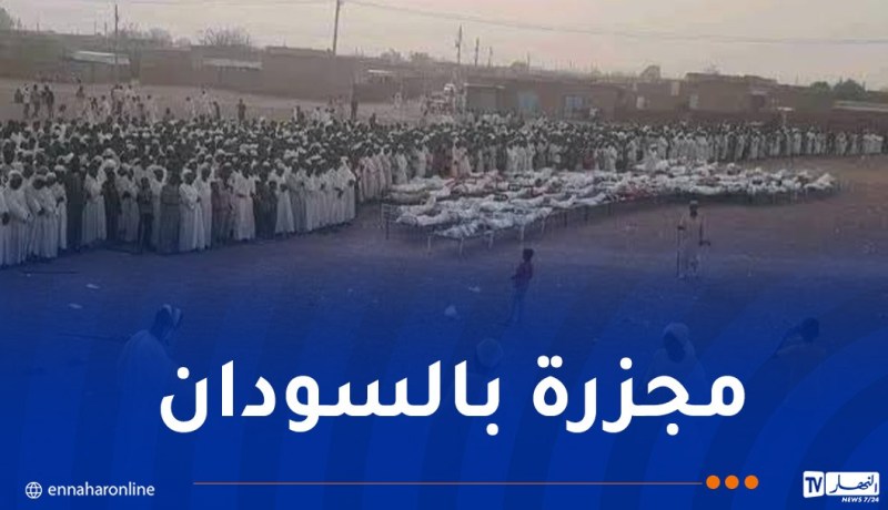 السودان: مقتل 54 شخصًا وإصابة 158 آخرين في هجوم لقوات الدعم السريع