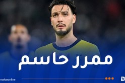 بن سبعيني ممرر حاسم ويقود دورتموند لأول فوز بعد أربع مباريات