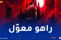 بن ناصر يلهب داربي “ميلان”