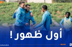 غويري ضمن قائمة “لوام” في مواجهة ليون