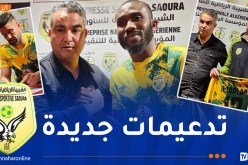 شبيبة الساورة تدعم صفوفها بمدافع ومهاجم إيفواري