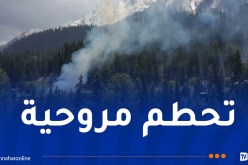 الفلبين.. تحطم مروحية ومقتل طيارها