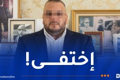 الرجل الثاني في المخابرات المغربية يفر إلى أوروبا