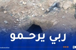 وفاة شاب في حفرة كان ينقب بداخلها على مادة الرصاص بباتنة