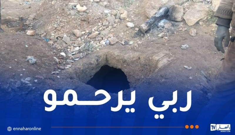 وفاة شاب في حفرة كان ينقب بداخلها على مادة الرصاص بباتنة