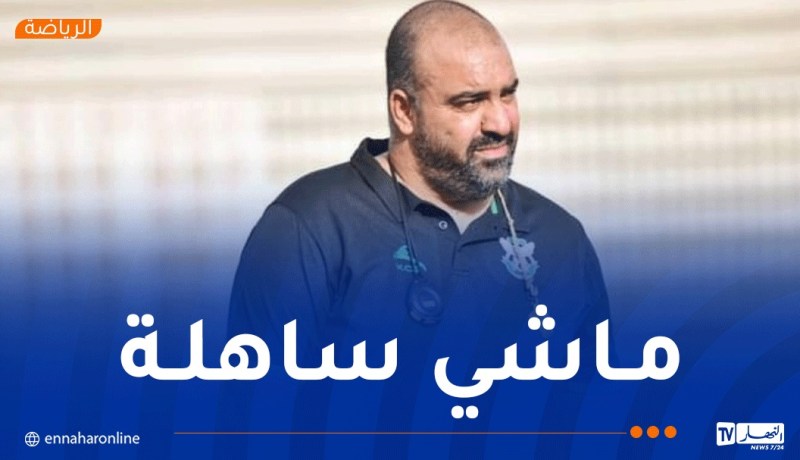 مضوي: “صعب إيجاد الأسماء المناسبة في الميركاتو الحالي”