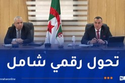 وزير البريد: خطوات جديدة نحو التحول الرقمي في الجزائر