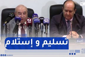 تسليم واستلام المهام بين الوزير المنتدب المكلف بالانتاج الصيدلاني ووزير الصناعة الصيدلانية