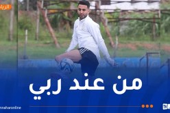 محرز: “ترويض الكرة؟ لم أعمل على ذلك هي هبة من الله”