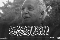 وفاة رئيس الحكومة الأسبق سيد احمد غزالي