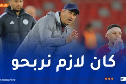 حوحو: “توقعت طريقة لعب مولودية وهران بحكم معرفتي بعمراني”