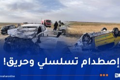 4 ضحايا في حادث مُروع بالجلفة