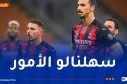 زلاتان: “بن ناصر هو من أصر على  مغادرة ميلان”