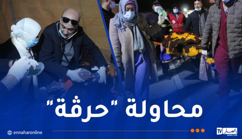 جيجل.. وفاة خمسة “حراڤة” وإجلاء 16 آخرين بميناء جن جن