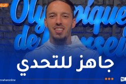 أول تصريح لبن ناصر بعد انضمامه إلى مارسيليا