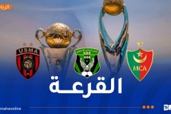“الكاف” تكشف موعد اجراء قرعة دوري أبطال إفريقيا وكأس الكونفيدرالية