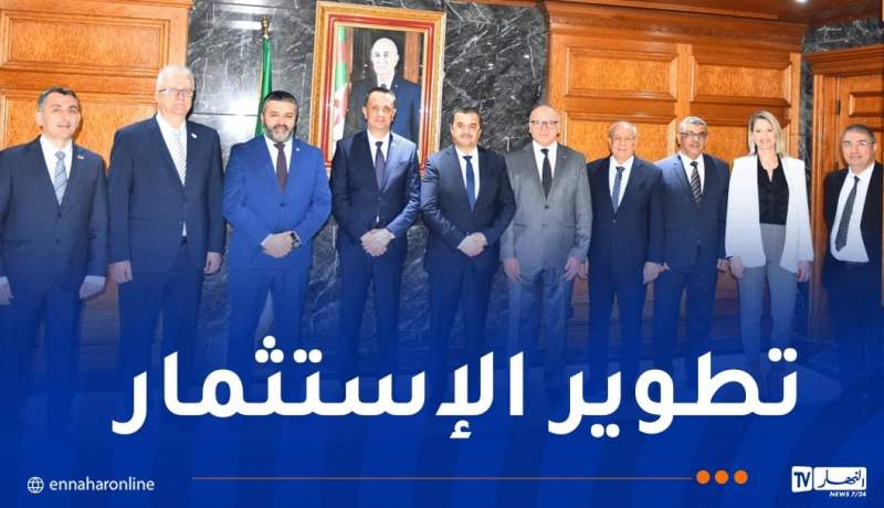 عرقاب يبحث فرص الاستثمار والشراكة في المحروقات مع البوسنة والهرسك